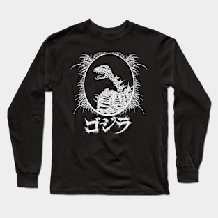 Black Metal Long Sleeve T-Shirt